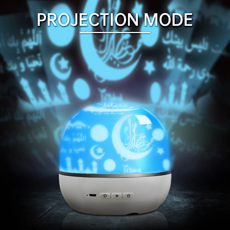 Rotating Projection Lamp Quran Speaker QB526