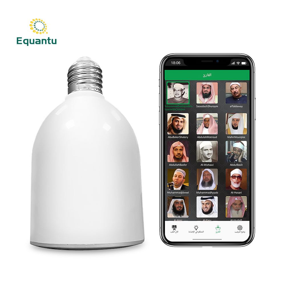 Colorful light bulb quran speaker SQ102Plus