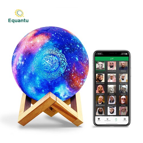 SQ112 Quran Speaker Smart Touch Lamp Bluetooth Speaker AZAN Speaker with APP CONTROL,Full Recitations of Famous Imams and Quran Translation in Many Languages Including English Urdu Arabic 