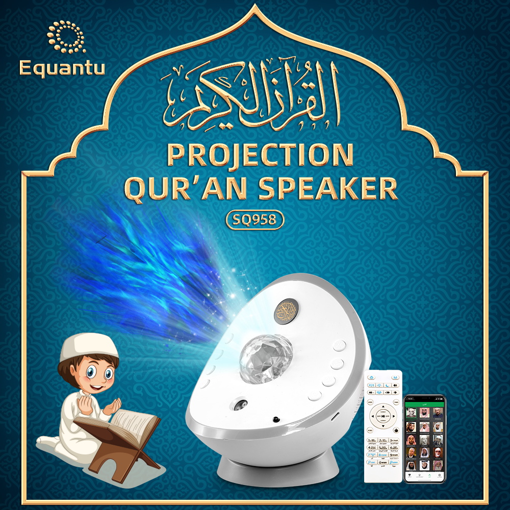 Moon Galaxy Projector Quran Speaker SQ958
