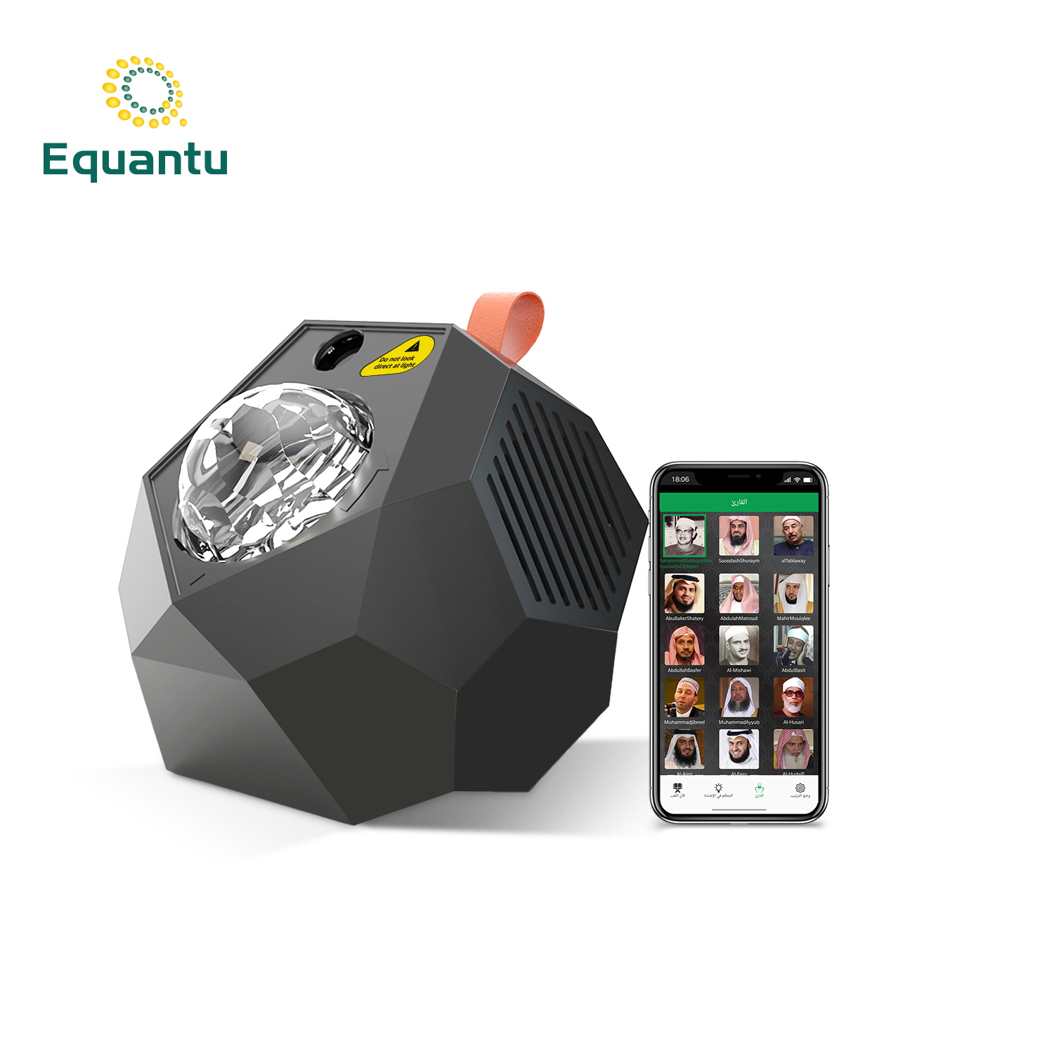 Galaxy Projector Quran Speaker SQ959